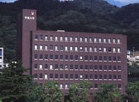 就職率の高さを裏づける教育力「甲南大学」