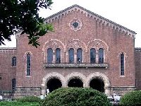 一橋大学のここがすごい