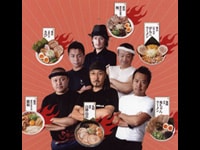 ラーメン国技館に歴代最強の6店舗が集結！