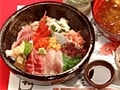 伊豆のグルメ・レストラン