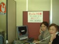 早く知ってれば…、「ひっこし110番」