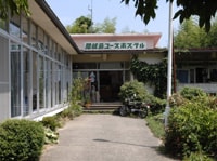 一人旅におすすめの旅スタイル　節約旅行編