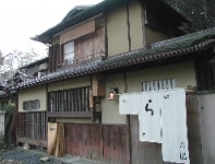 京の宿は一泊朝食　京の町家で”片泊まり”