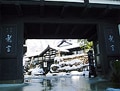 「天地人」の舞台に泊まる。
