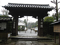 京の冬の穴場・お奨めスポット・金地院