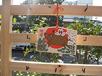 2007年京のイノシシ神社やお寺が大集合！