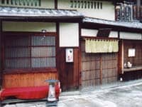 祇園の美味しいお酒とおばんざいのお店！