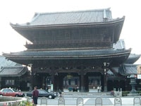 京都半日ツアー・帰宅日は、これで決まり！