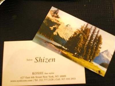 NYから青山へ 海を渡るヘアサロン