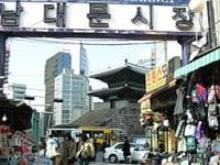 韓国最強！南大門市場徹底解剖