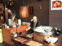 度小月