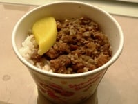 魯肉飯