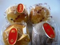 小月餅
