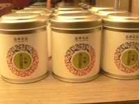 有機栽培の茶葉
