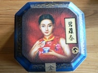 金品茶樓