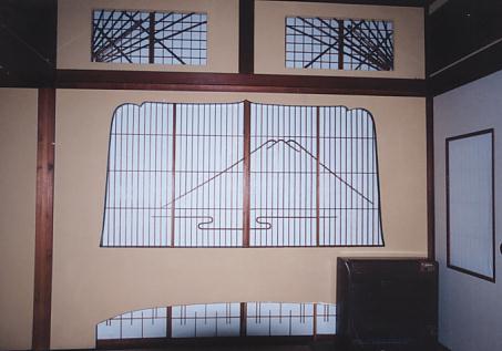 福住7