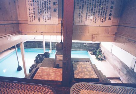 岩下2