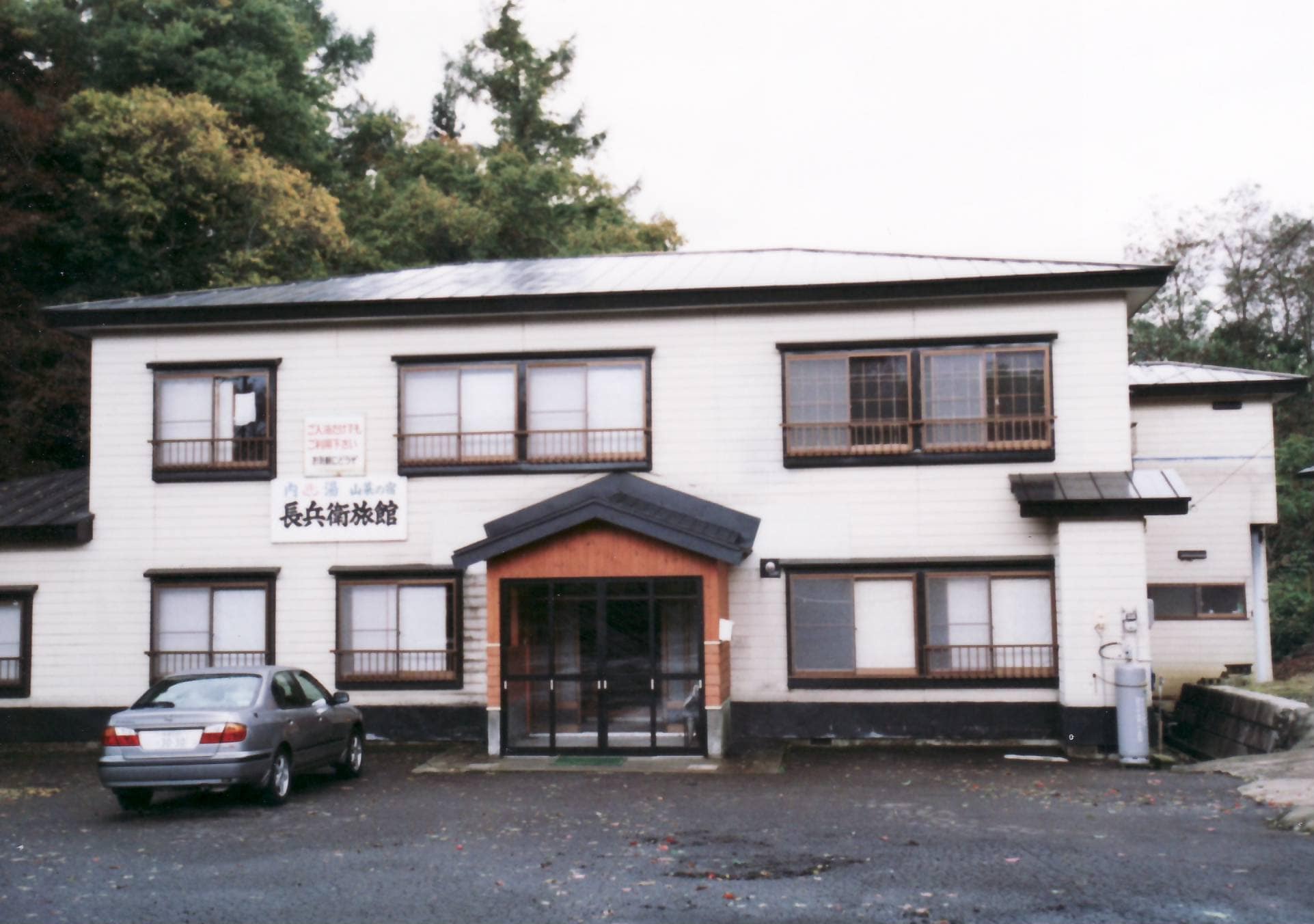 長兵衛1