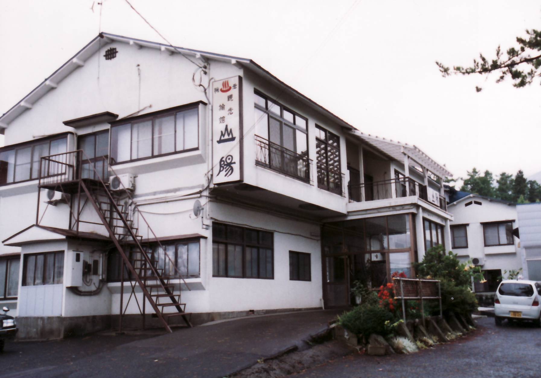 山陽1