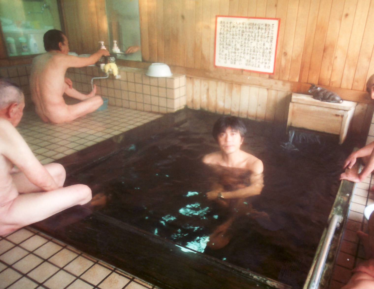 梅沢2