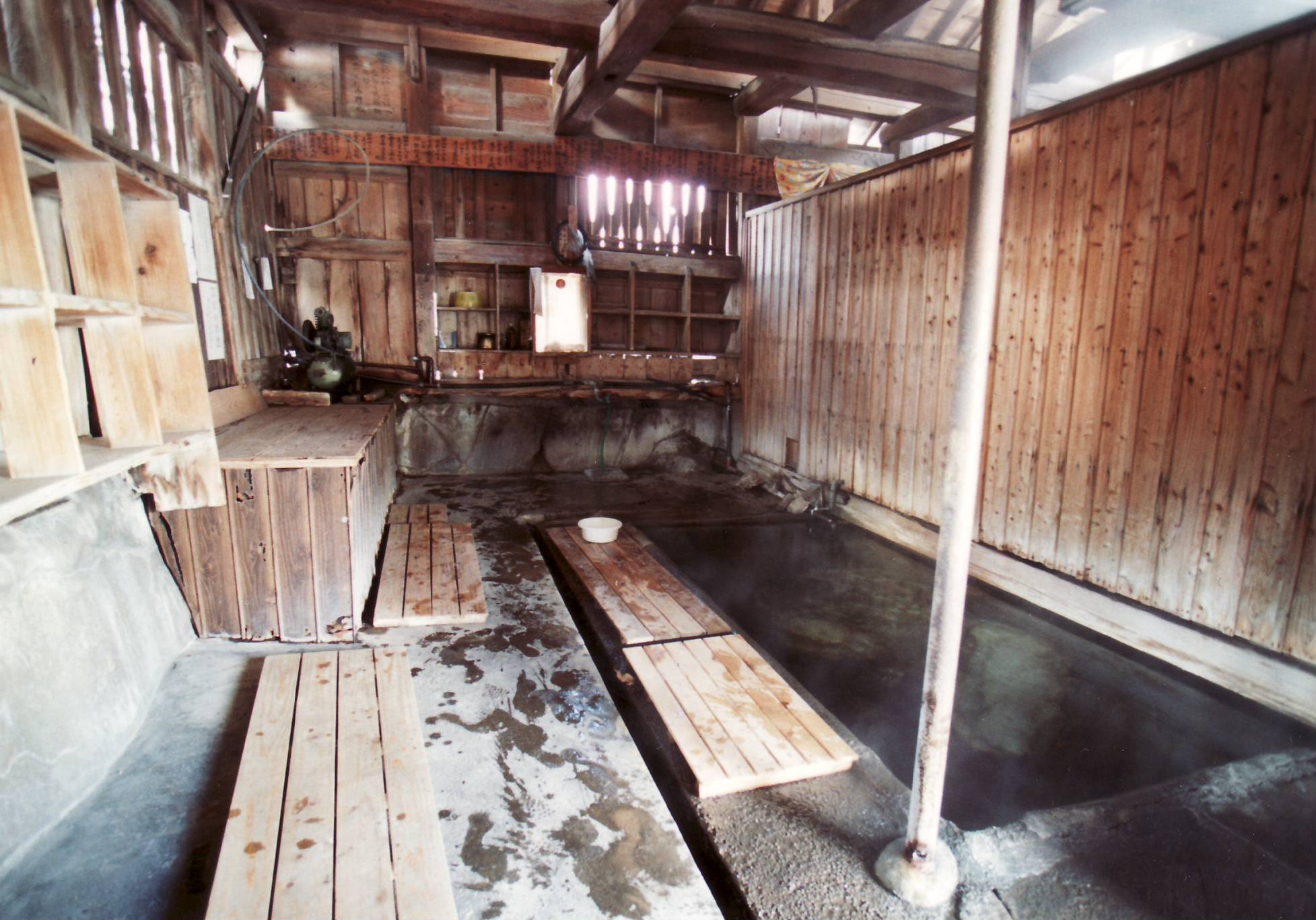 加勢3