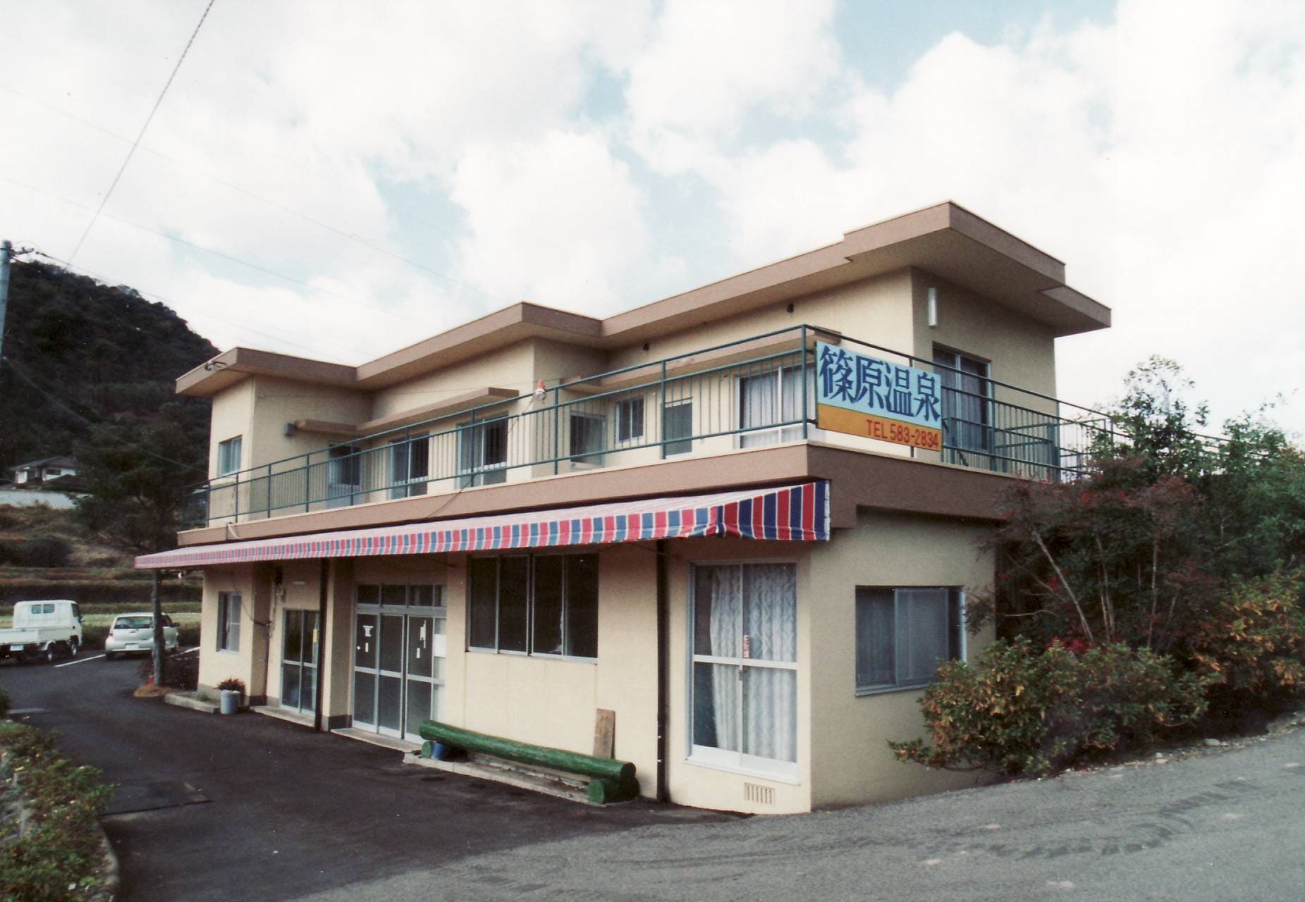 篠原1