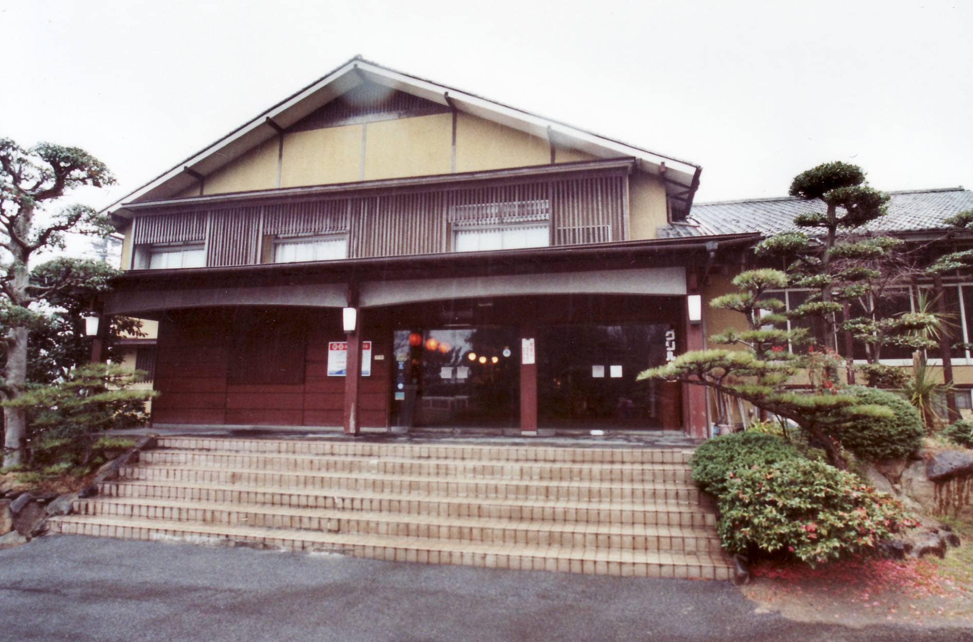 怒塚山1