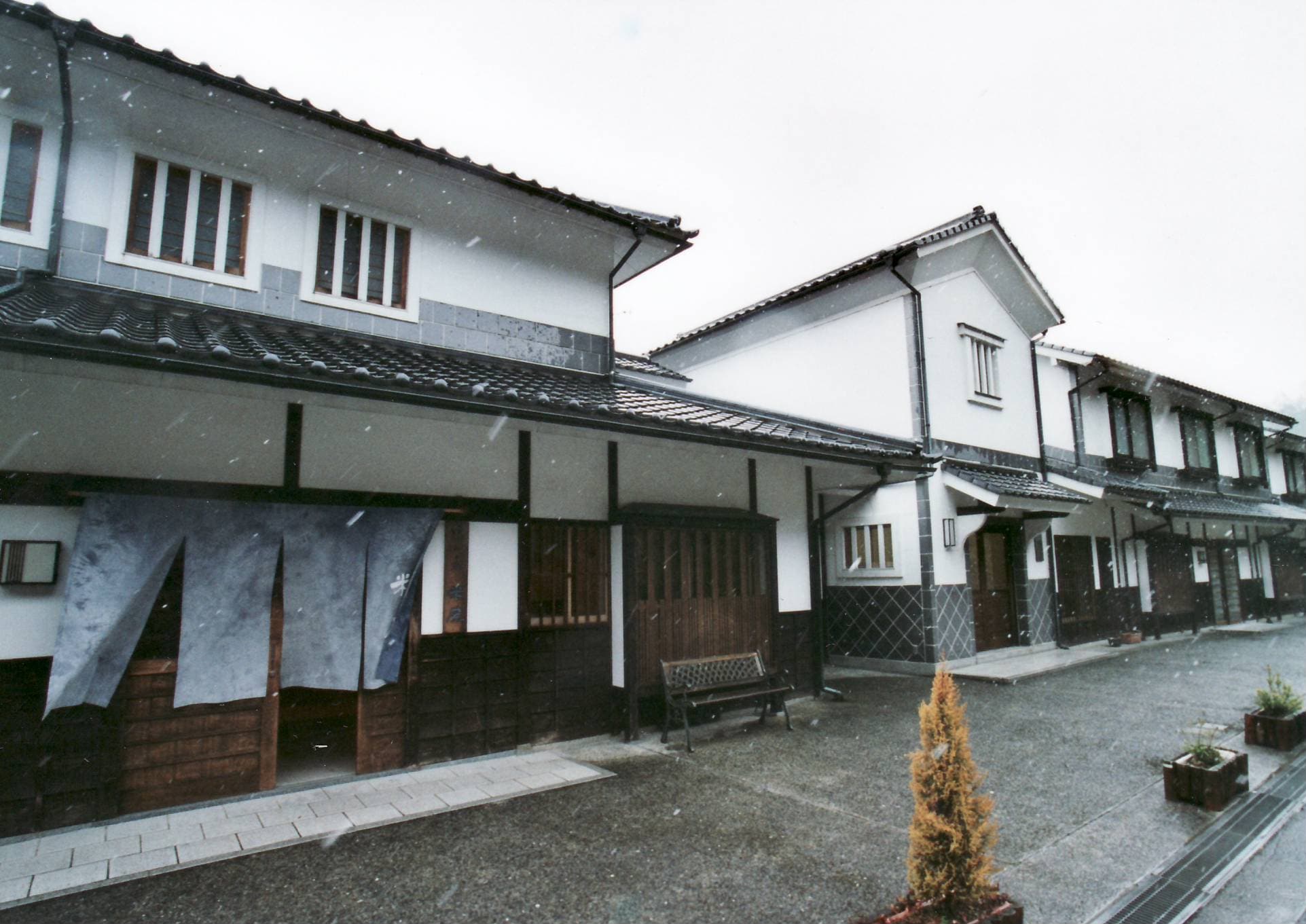 米屋1