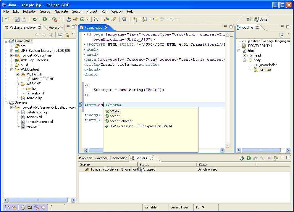 2/3 Eclipse Web Tools Platformを使おう [Javaプログラミング] All About