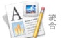 AppleWorks 6 のワープロの紹介など　AppleWorks 6
