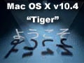 Mac OS X v10.4 “超”速攻レビュー　"Tiger" は放たれた。