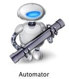 Automator の使い方