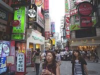 韓国旅行（基本情報・日本からのアクセス）