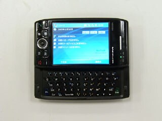 W-ZERO3