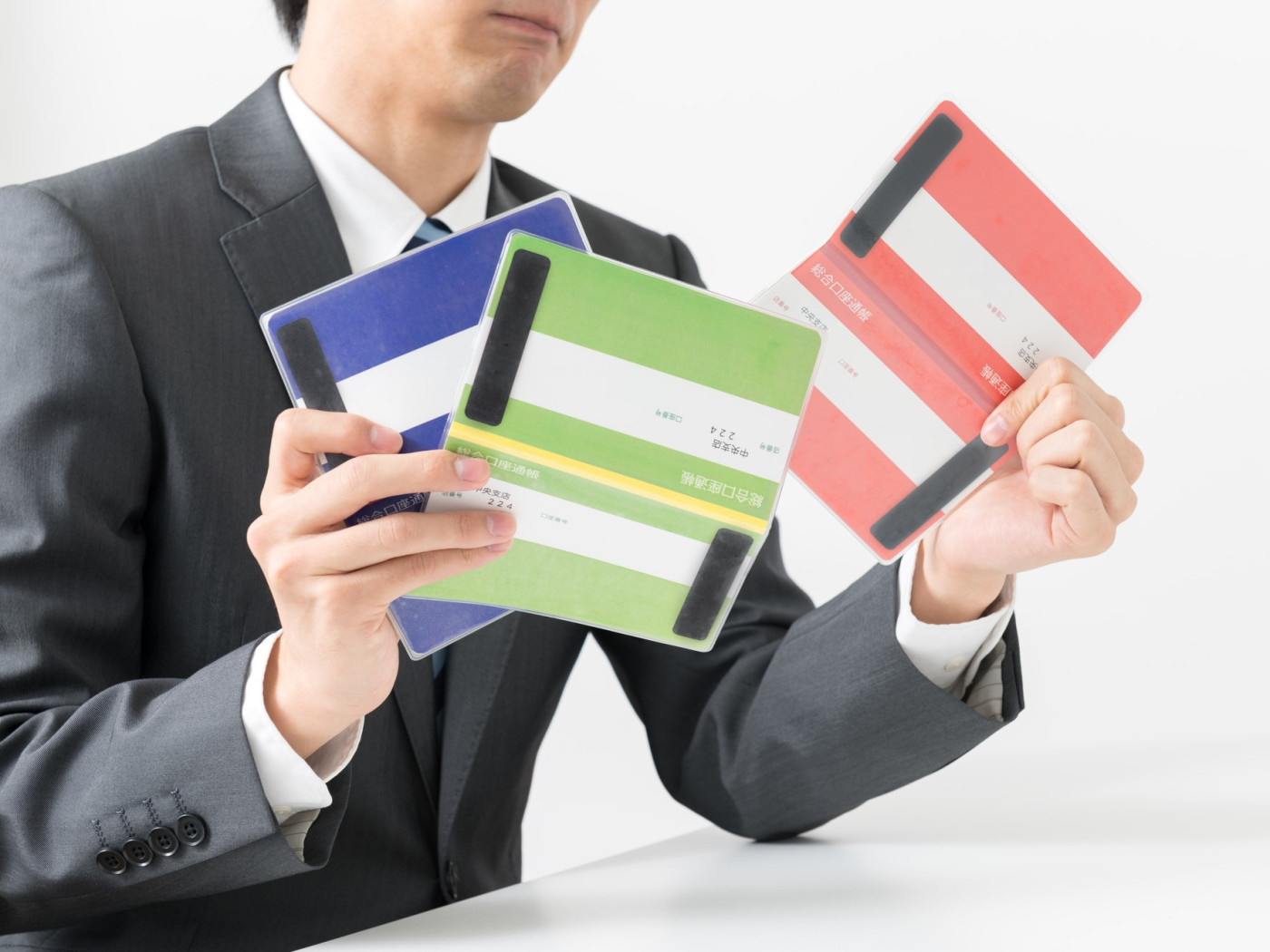 銀行口座は複数持ちがベスト！安全性とお得度で選ぼう [銀行・郵便局] All About