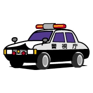 交通反則金はどこに行く？