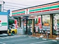 ｎａｎａｃｏモバイルは得か損か？