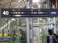 2007年のBRICs相場について