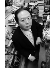 納富 廉邦 All About