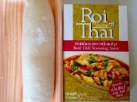 バジル炒めは、いろんな種類がありますが、今回は、「Roi Thai」のペーストを使用。<br />