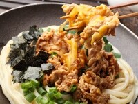 盛りつける