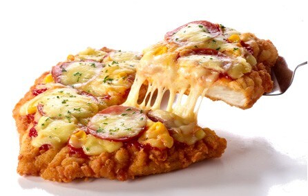 ヤバイのが来た？ KFCの衝撃メニュー「CHIZZA」が2日から登場