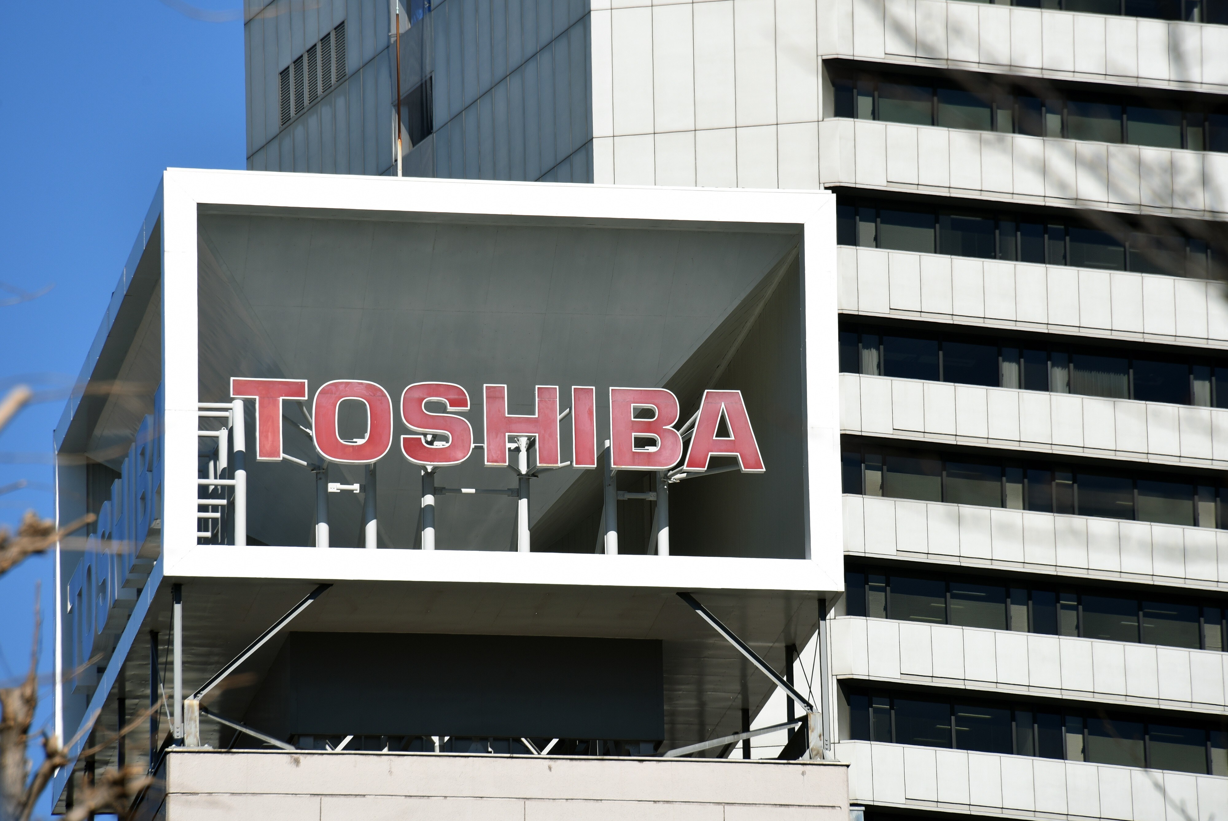 東証、東芝を「監理銘柄」指定に…監理銘柄や上場廃止とは何か - All About ニュース