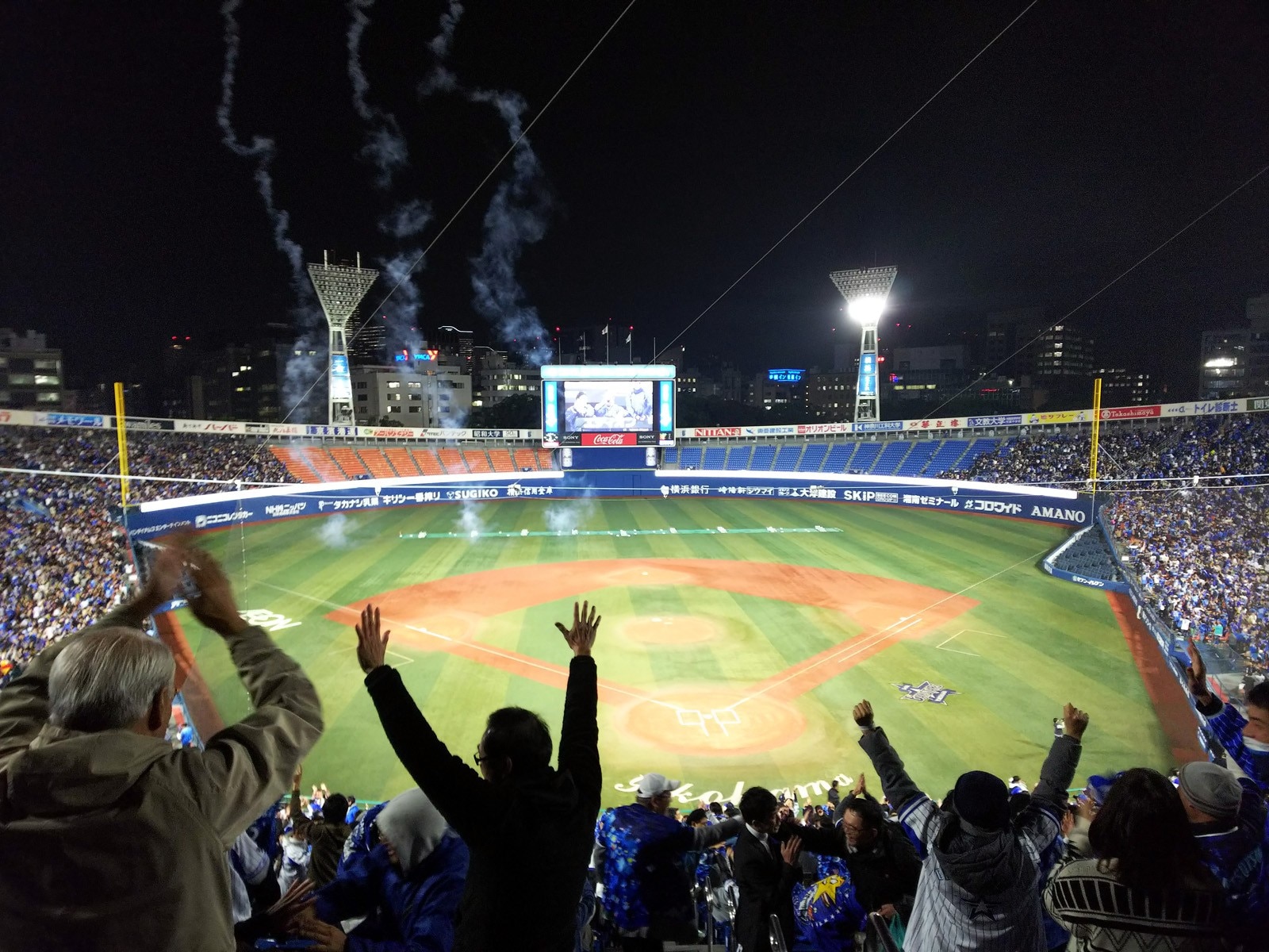 セ・リーグ初！3位から日本シリーズ進出決めた横浜DeNAにファン
