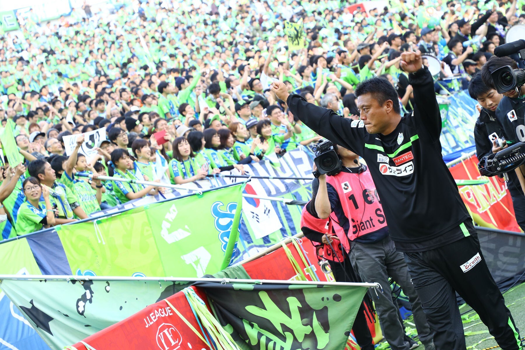 湘南ベルマーレのルヴァンカップ優勝は何がスゴい？ - All About ニュース