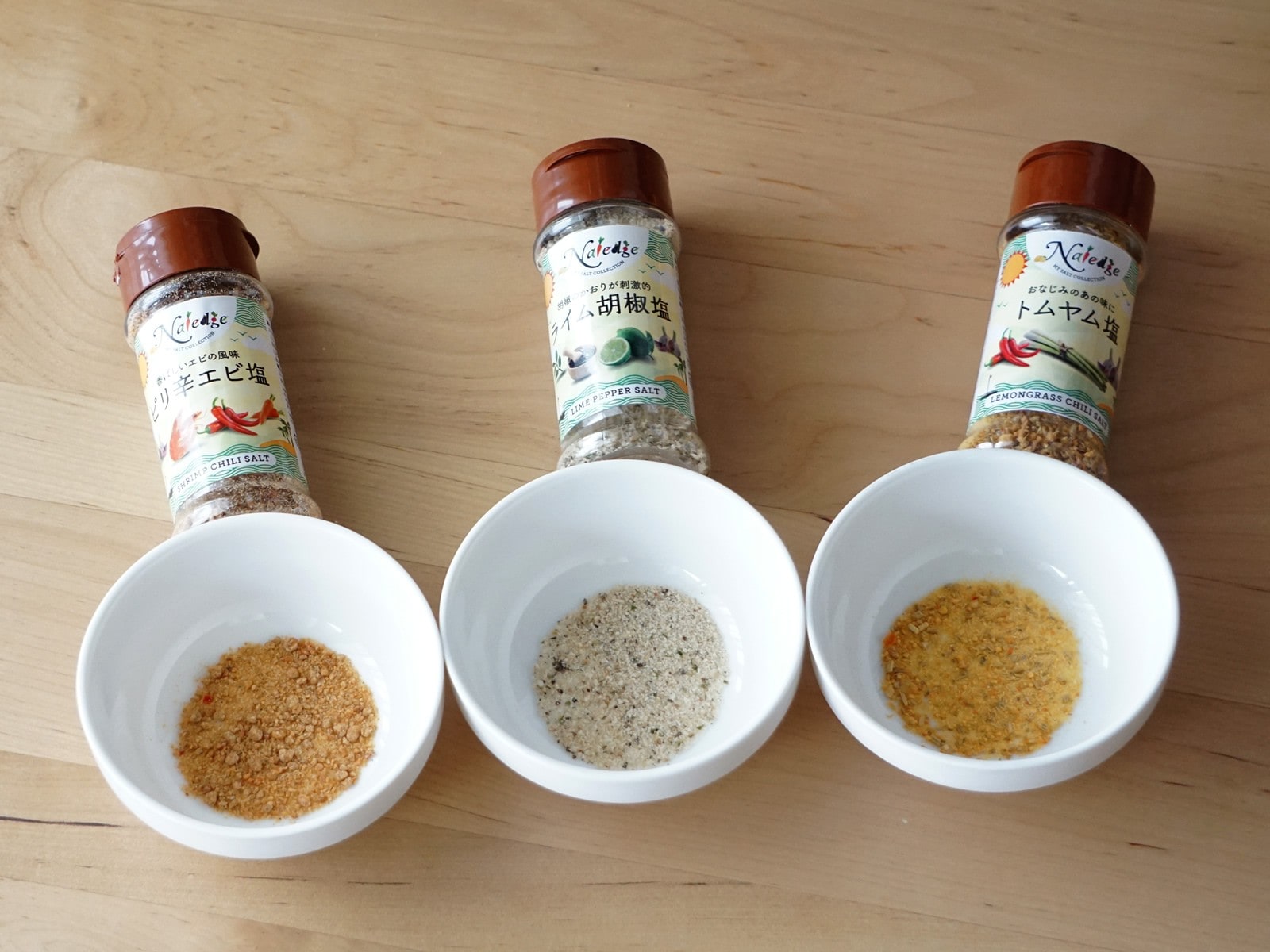 100円なのに万能 カルディで買える塩シリーズが優秀すぎる All About News