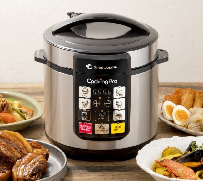 かんたん電気圧力鍋クッキングプロ　べーシック 1台8役にリニューアル！かんたん電気圧力なべ「クッキングプロ」発売