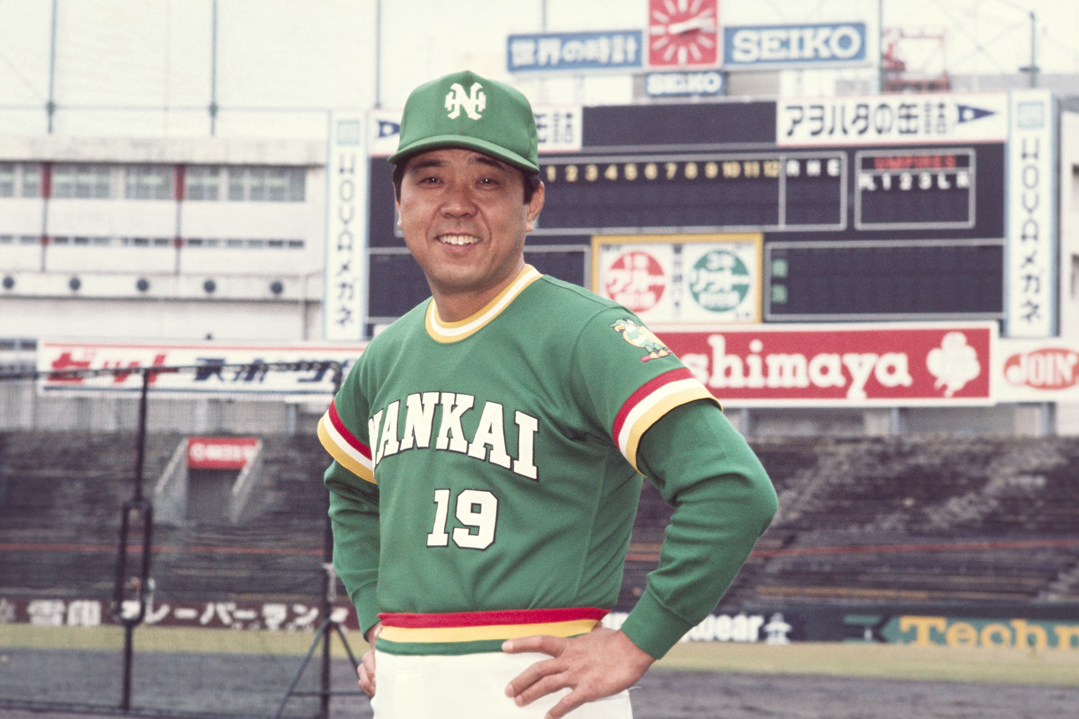 意外と知らない!?選手・野村克也の偉業4選 - All About ニュース
