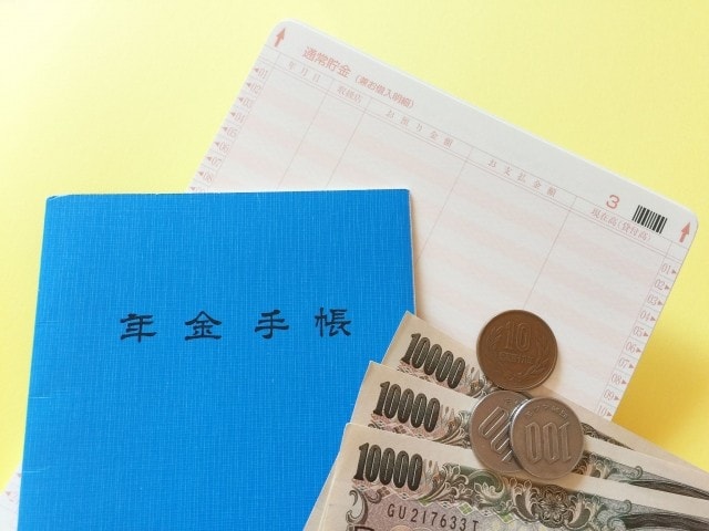 世帯年収800万円夫婦。老後のお金は2000万円必要？すぐできる計算法