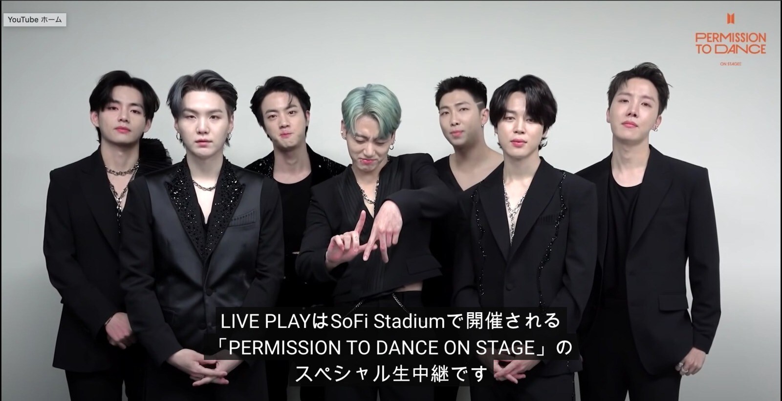 24時間以内に発送！PERMISSION TO DANCE グク Amazon.co.jp: BTS Permission to Dance ON Stage in The US